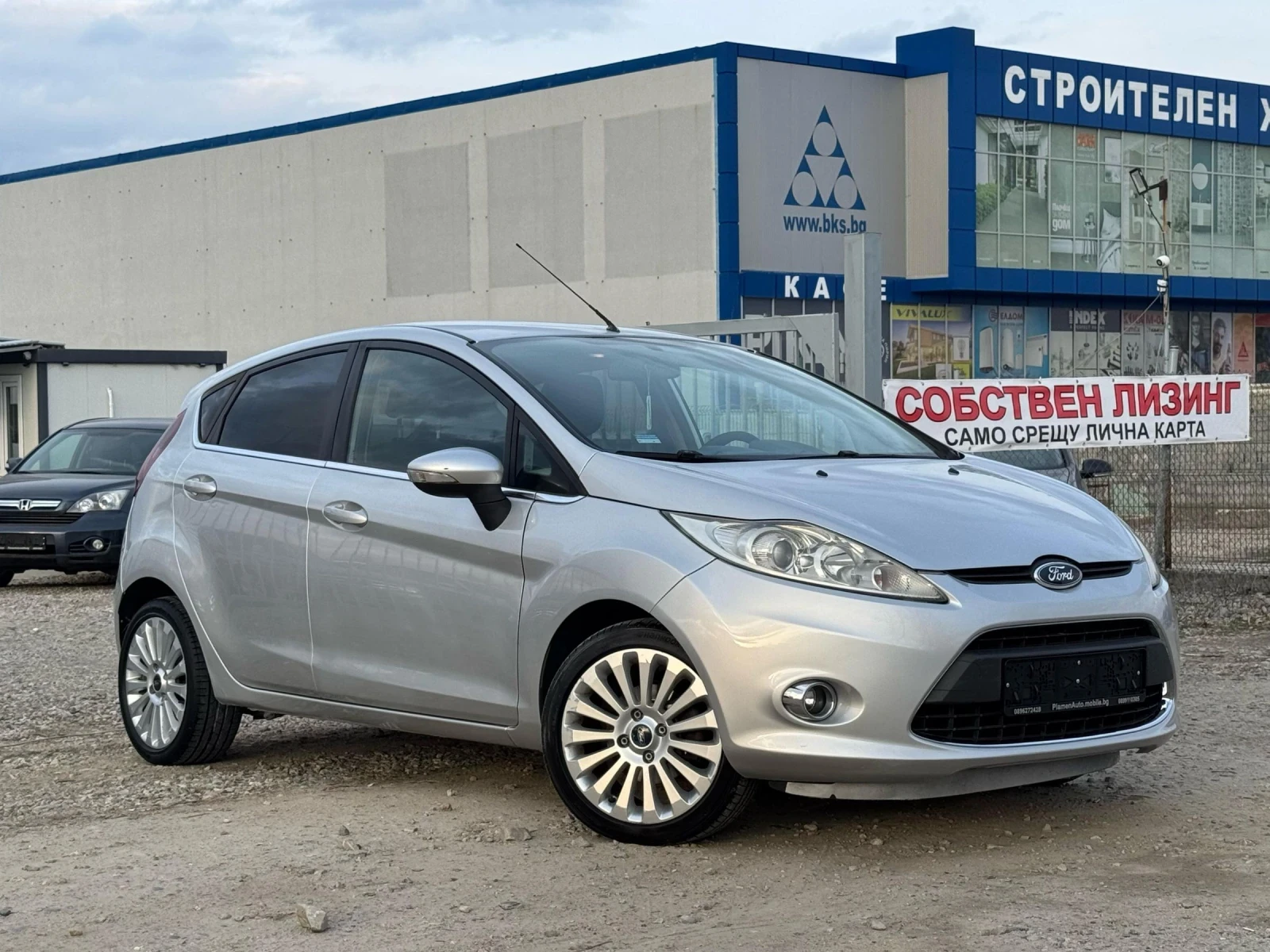 Ford Fiesta 1.4TDCI 70к.с ЛИЗИНГ | Mobile.bg — изображение 1