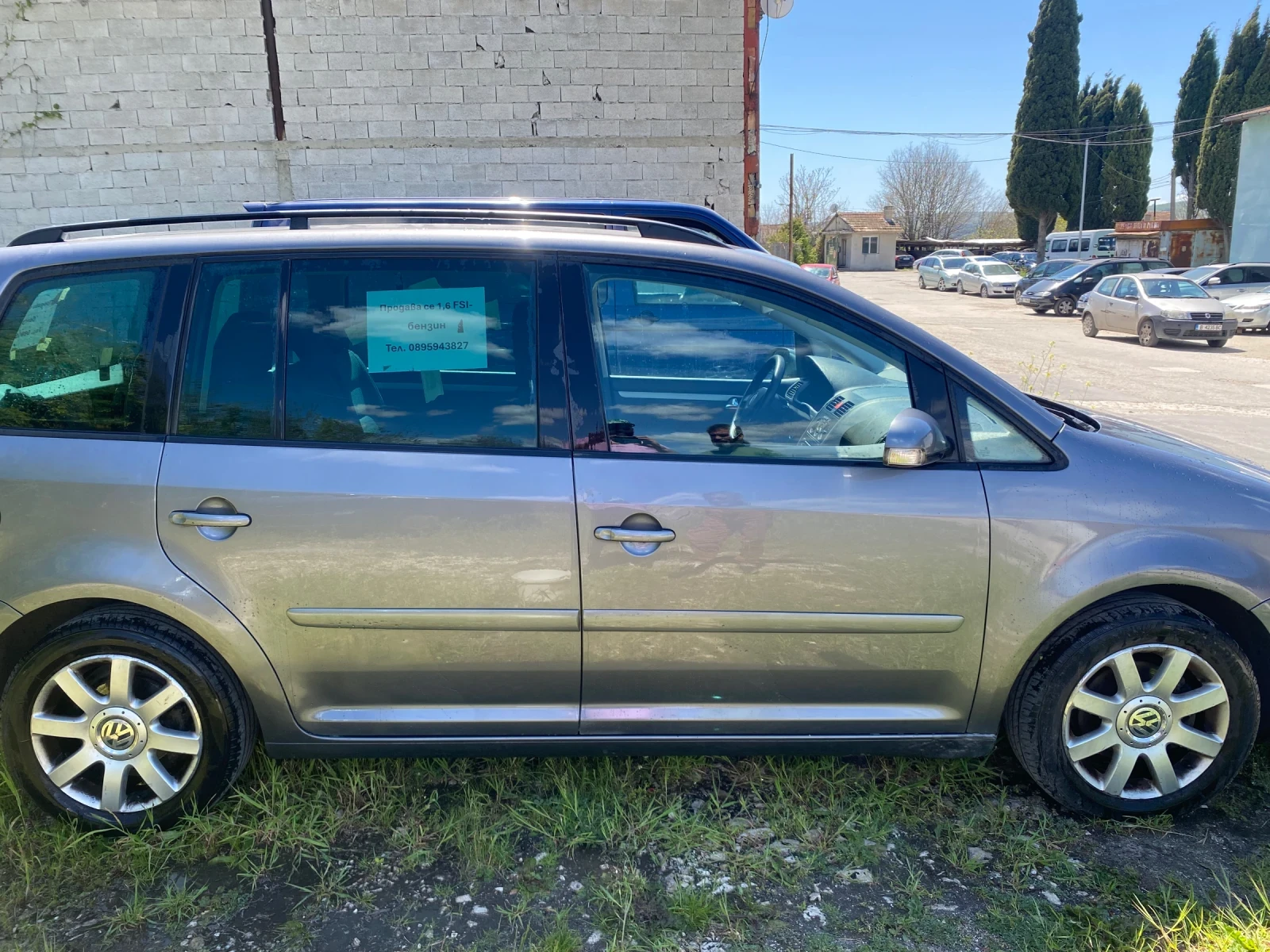 VW Touran  - изображение 3