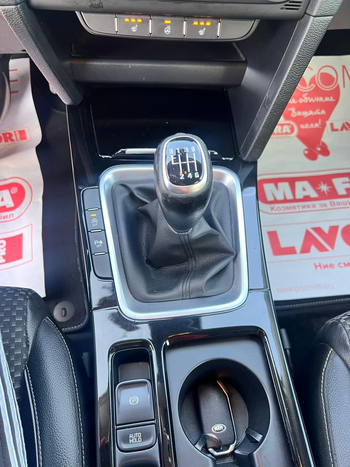 Kia Ceed 1.6 crdi - изображение 8