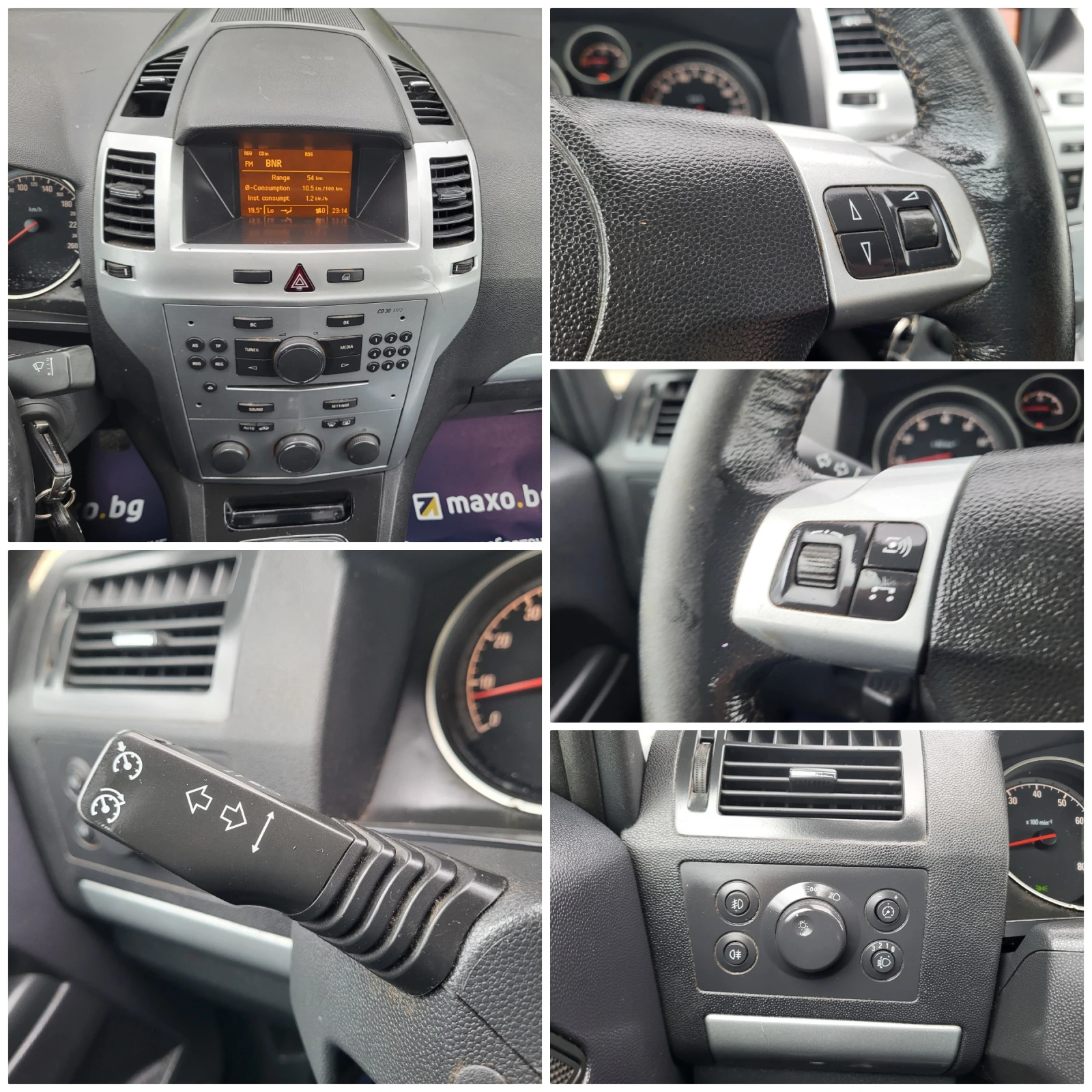 Opel Zafira 1.8i | Mobile.bg   17