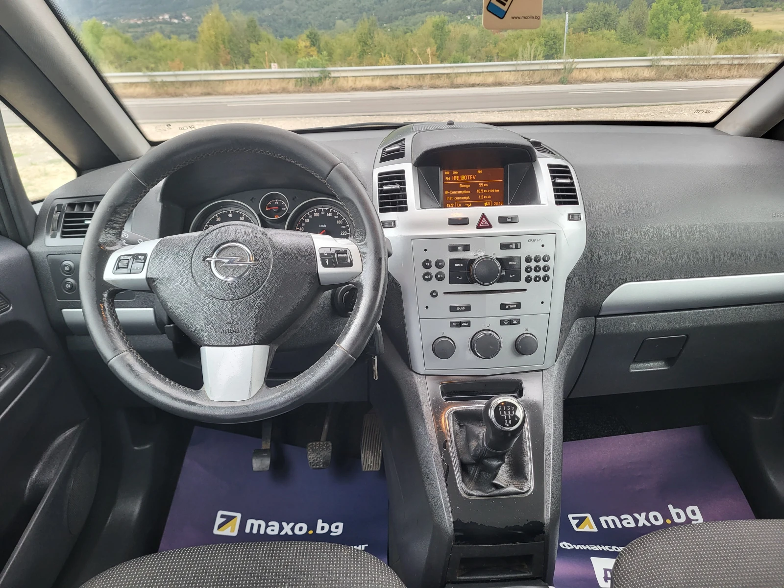 Opel Zafira 1.8i | Mobile.bg   15