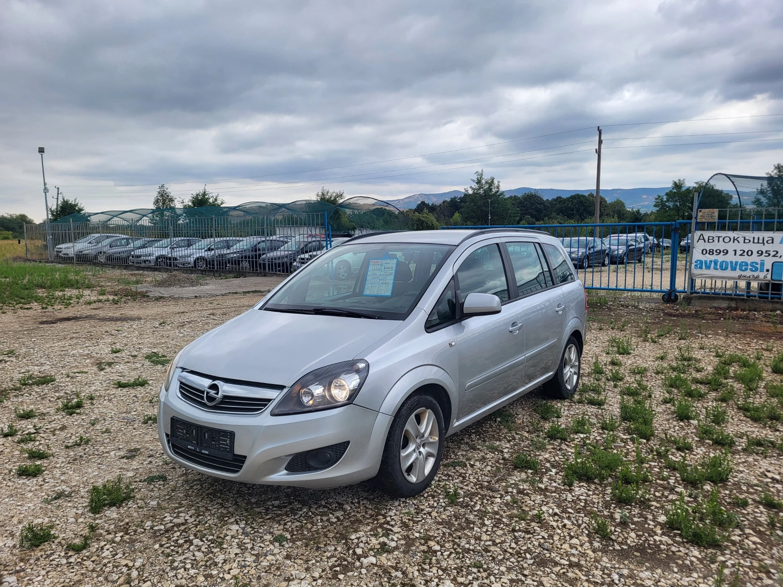 Opel Zafira 1.8i | Mobile.bg   1