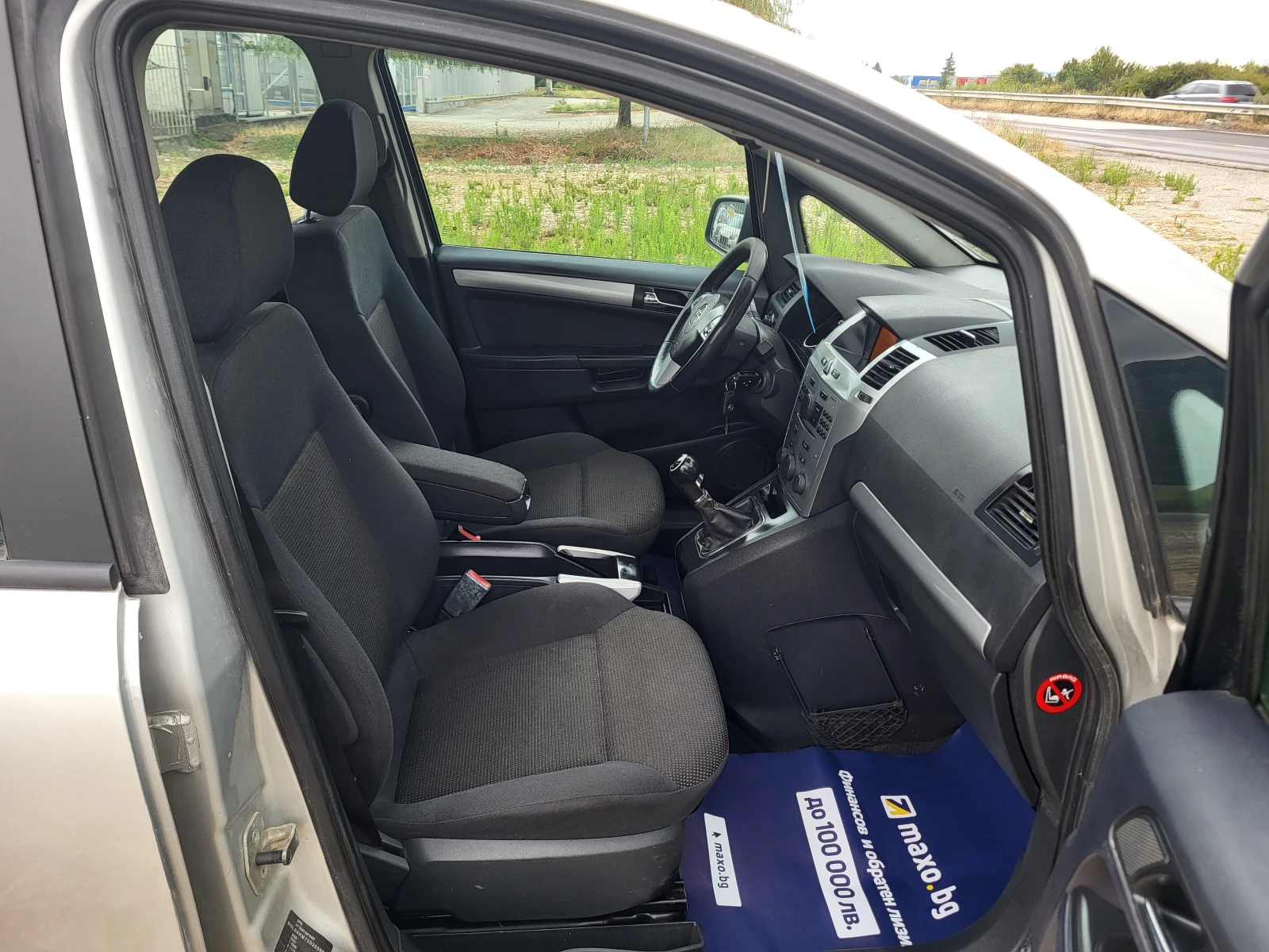 Opel Zafira 1.8i | Mobile.bg   13