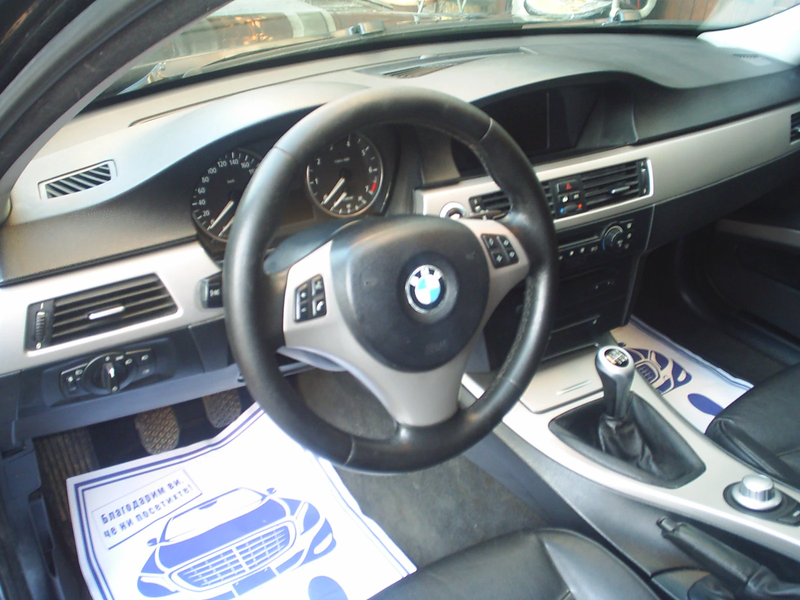 BMW 320 2.0i 150k.c. - изображение 9