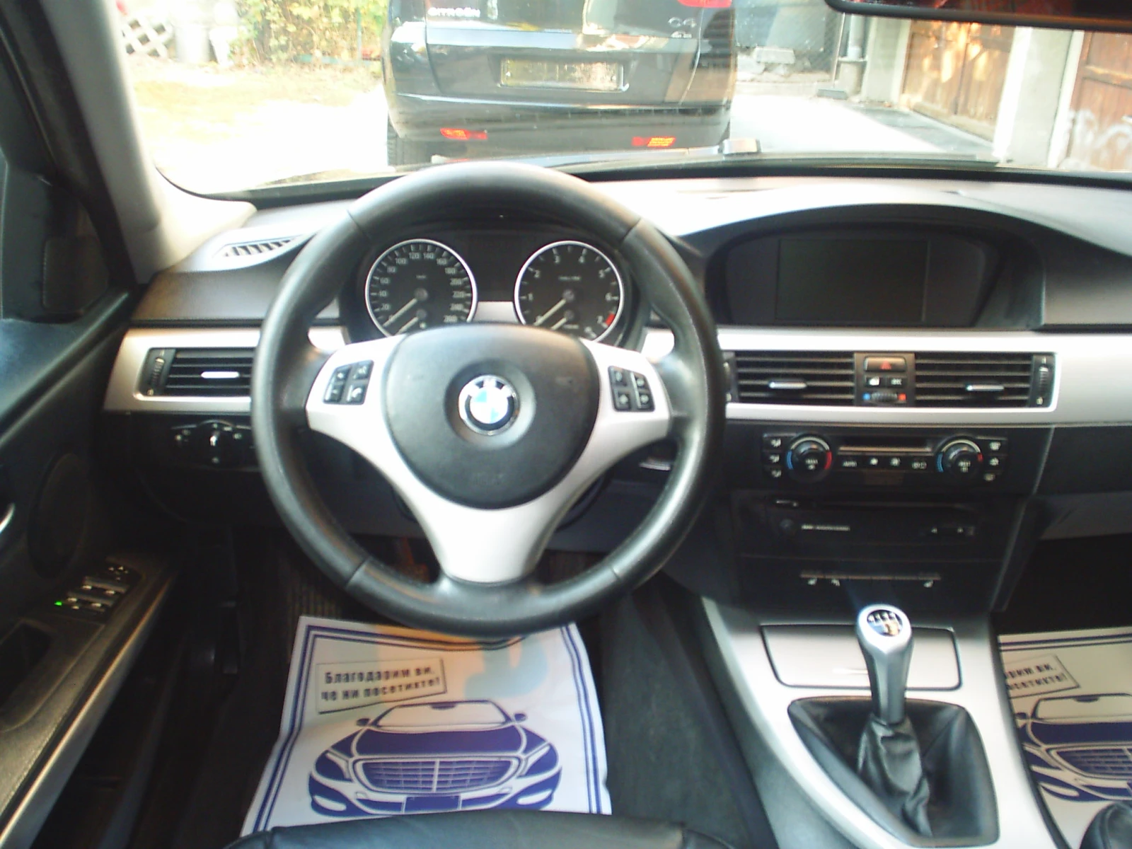 BMW 320 2.0i 150k.c. - изображение 10