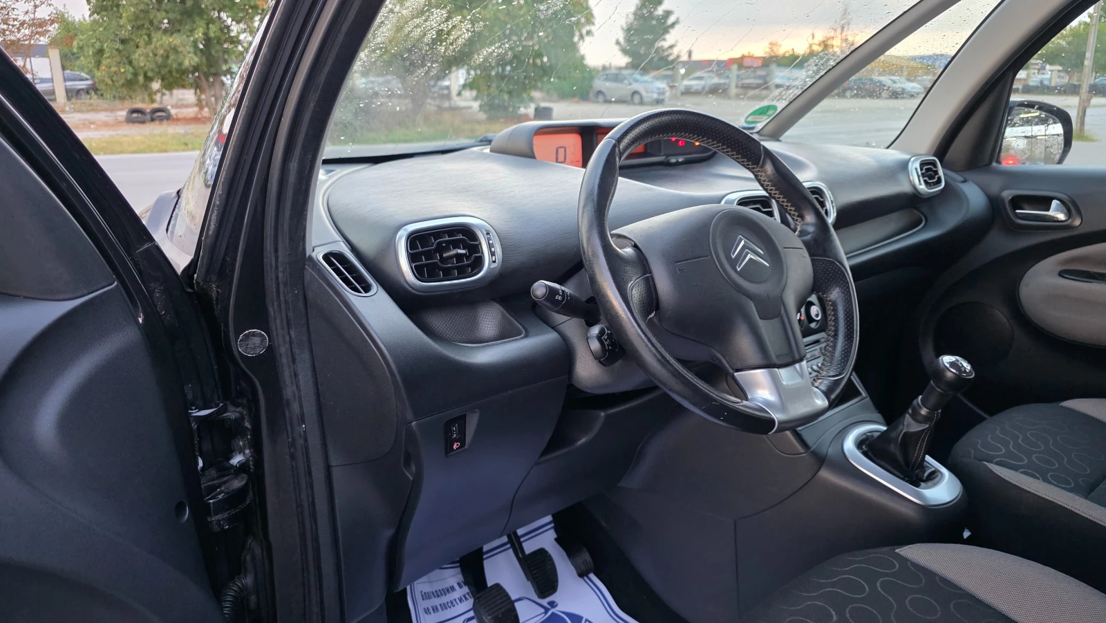 Citroen C3 Picasso KATO   | Mobile.bg   7