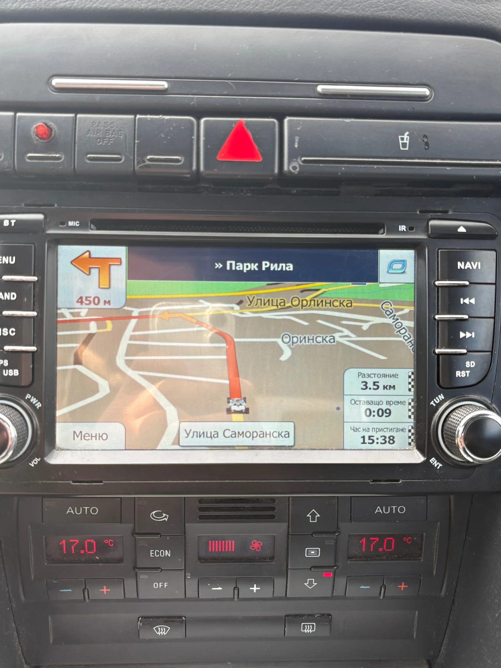 Audi A4 3.0TDI* S-LINE* QUATTRO*  | Mobile.bg   10