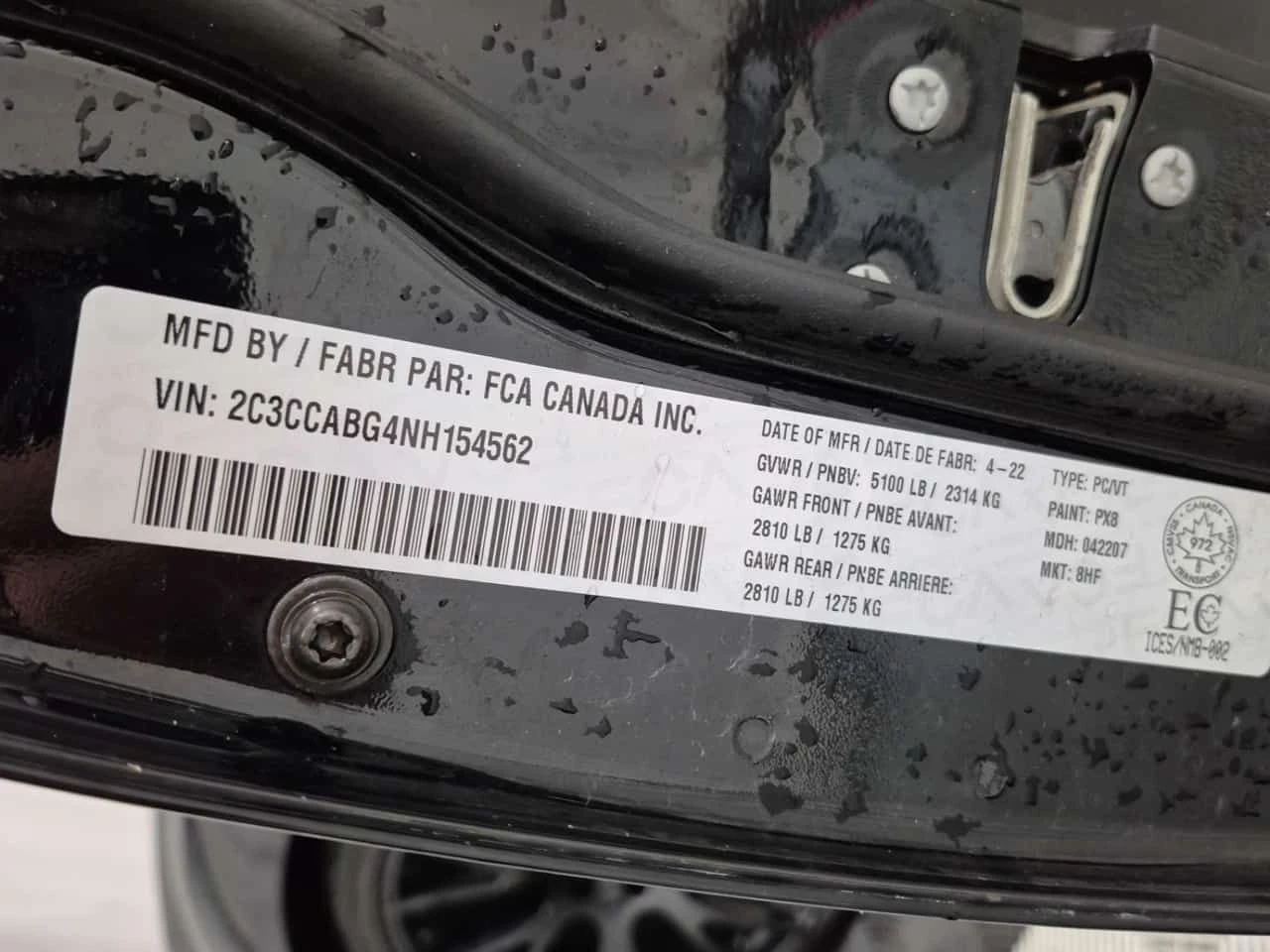 Chrysler 300c S * CARFAX * �������� * ��������* �����*  | Mobile.bg � ����������� 16