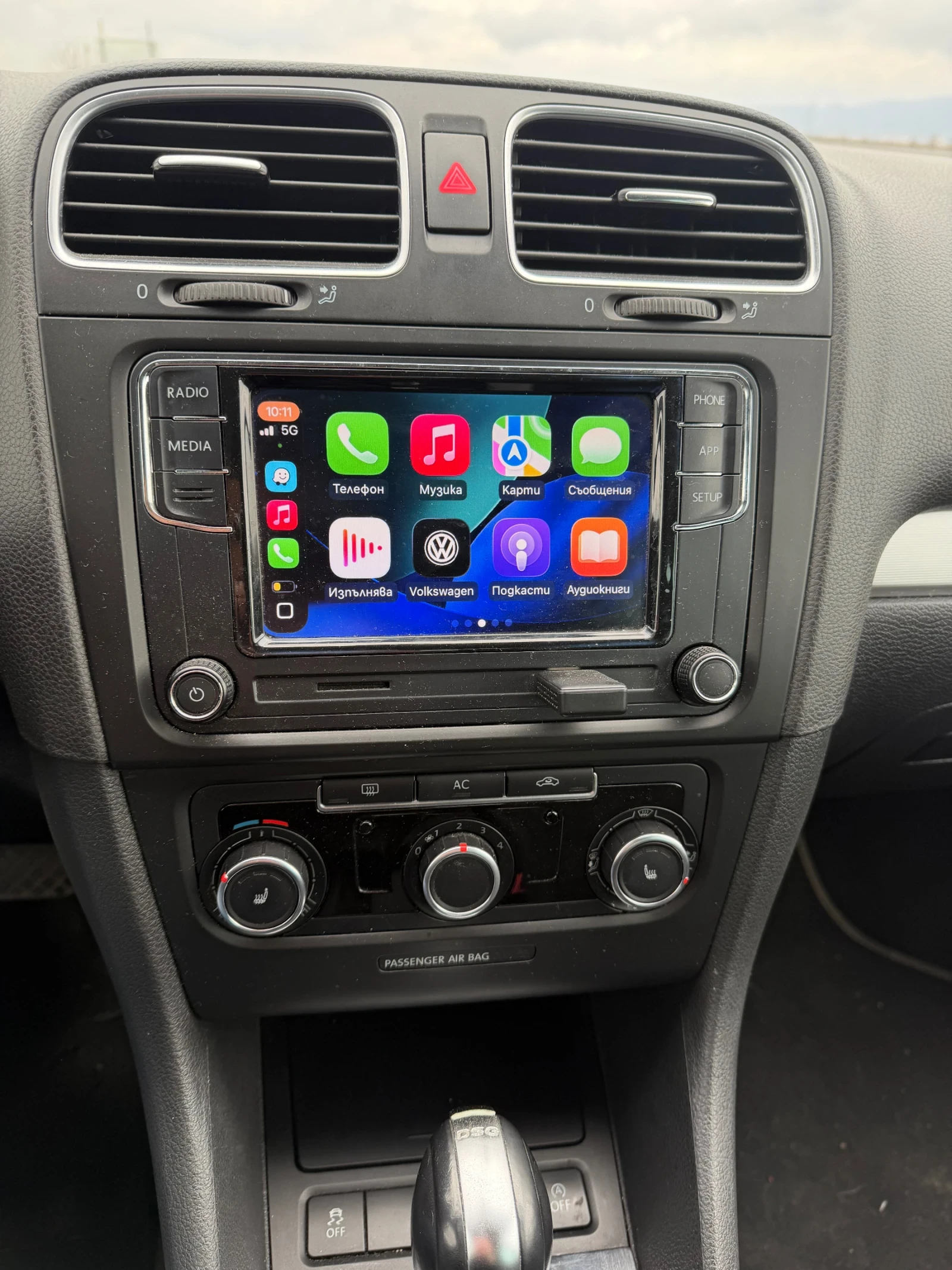 VW Golf Automatic CarPlay Euro 5, снимка 13 - Автомобили и джипове - 53903721