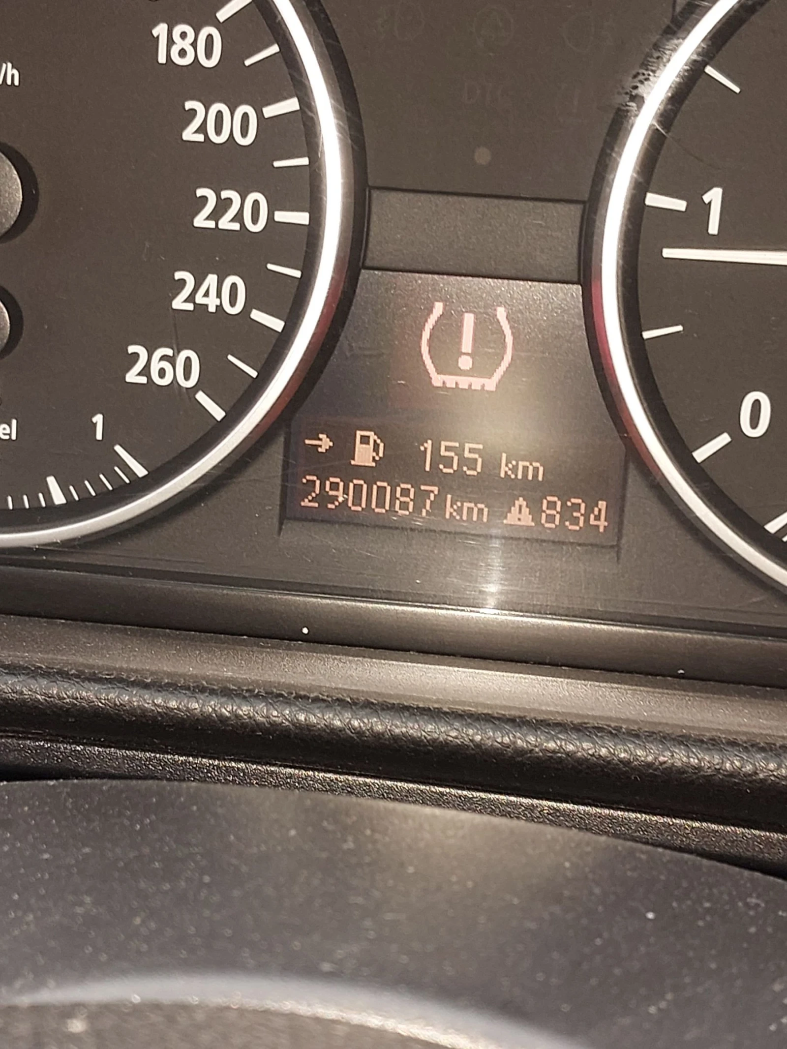 BMW 320, снимка 8 - Автомобили и джипове - 54032803