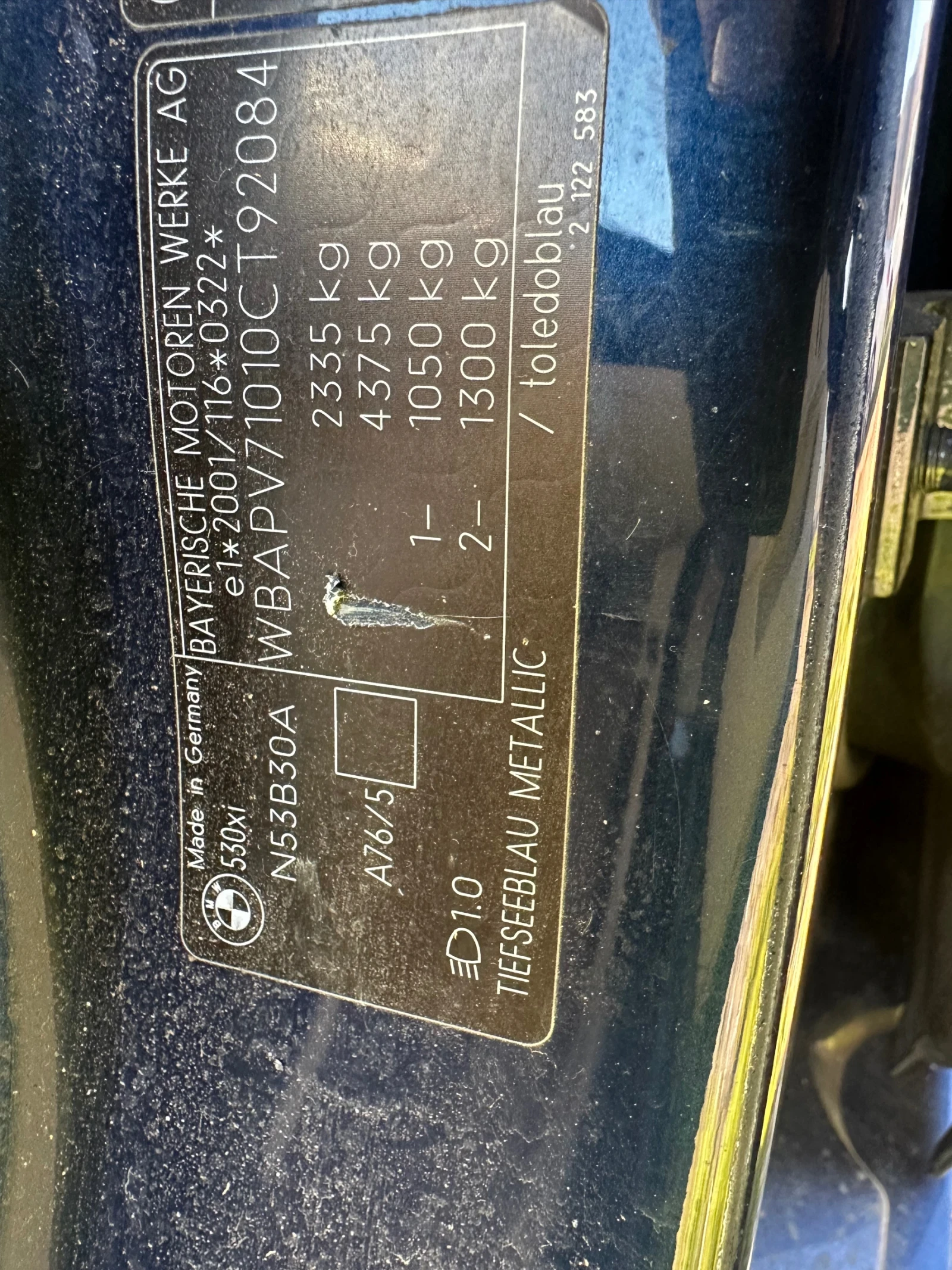 BMW 530 3.0xi N53B30A, снимка 14 - Автомобили и джипове - 54127229