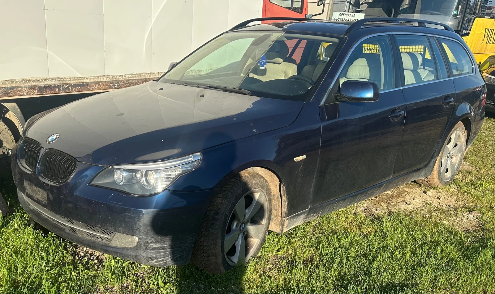 BMW 530 3.0xi N53B30A | Auto.bg — изображение 1