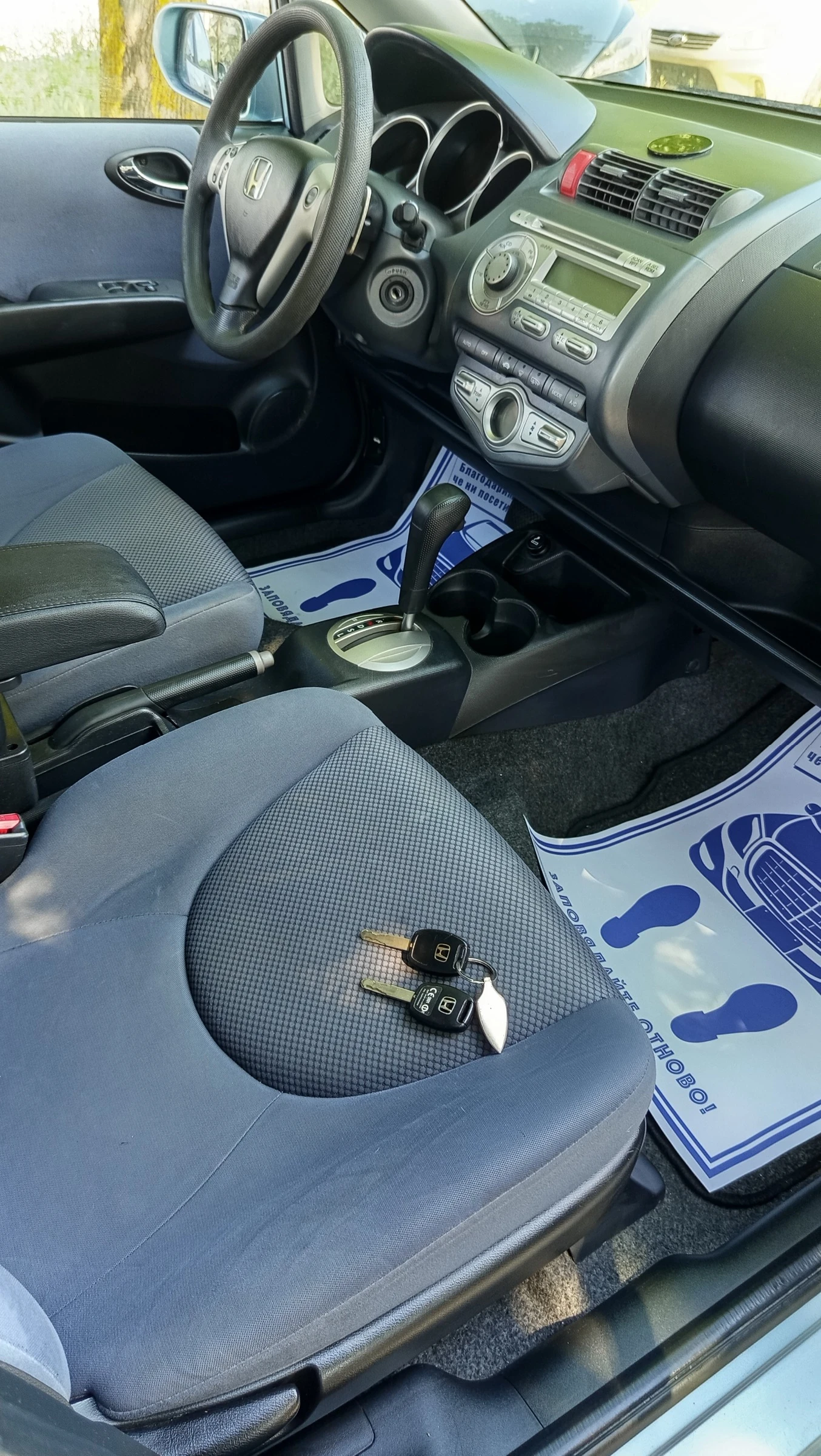 Honda Jazz 1.4i AVTOMAT FACELIFT , снимка 13 - Автомобили и джипове - 55037733