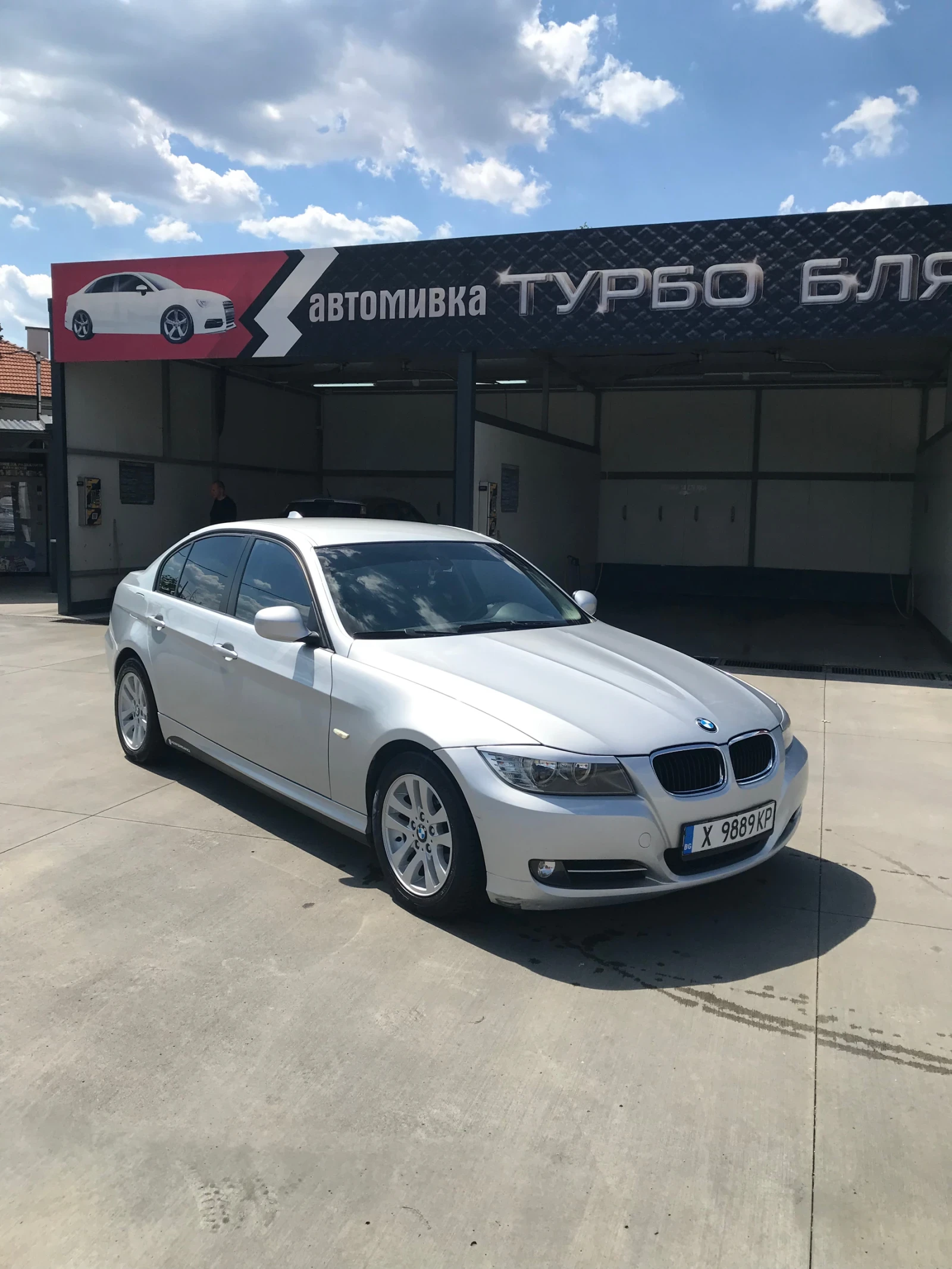 BMW 320