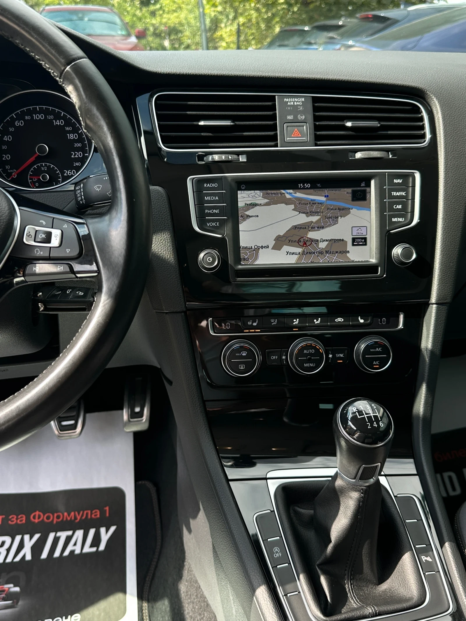 VW Golf Allstar* 2.0 tdi* 150k.c* Xenon* , снимка 12 - Автомобили и джипове - 55419249