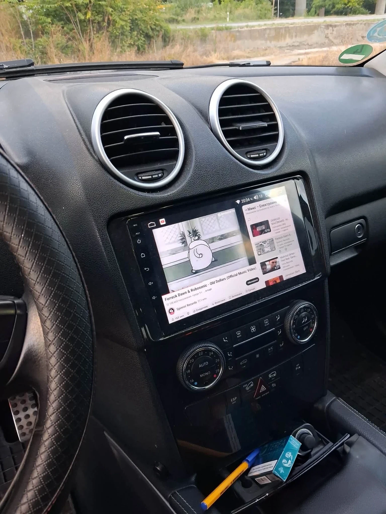 Mercedes-Benz 320 | Mobile.bg � ����������� 1