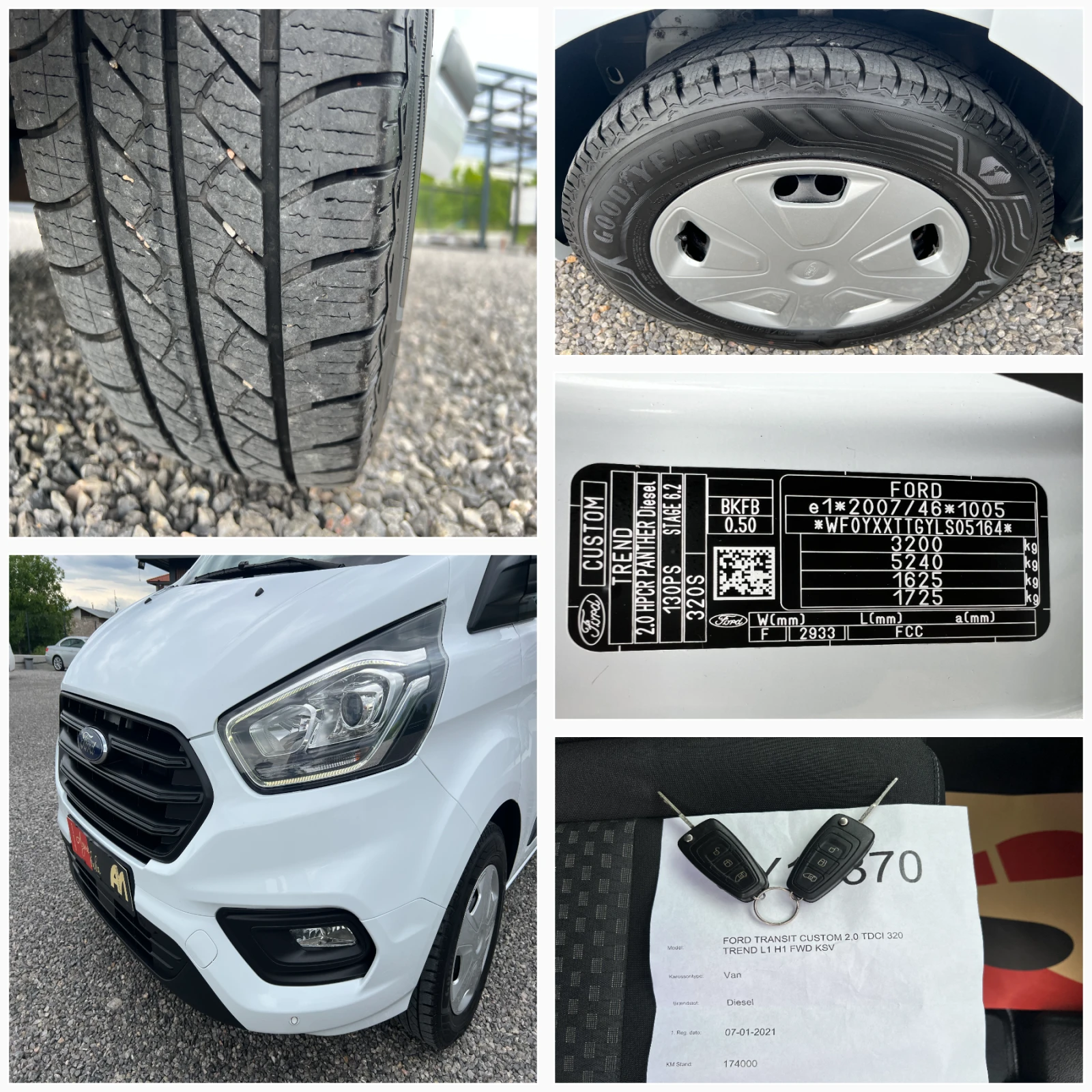 Ford Transit Custom 2.0TDCi ДВЕ СТРАНИЧНИ ВРАТИ/Серв. история/175502км, снимка 17 - Автомобили и джипове - 55809122