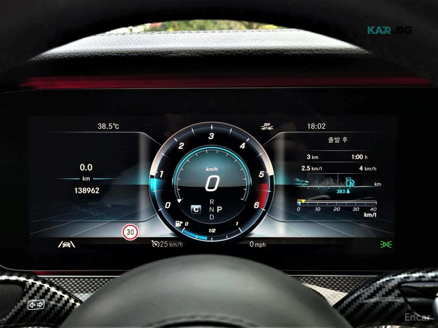 Mercedes-Benz CLS 300 DIESEL* AMG LINE* PANO* LANE ASS* НАВИ* ПАНО* , снимка 9 - Автомобили и джипове - 55931961