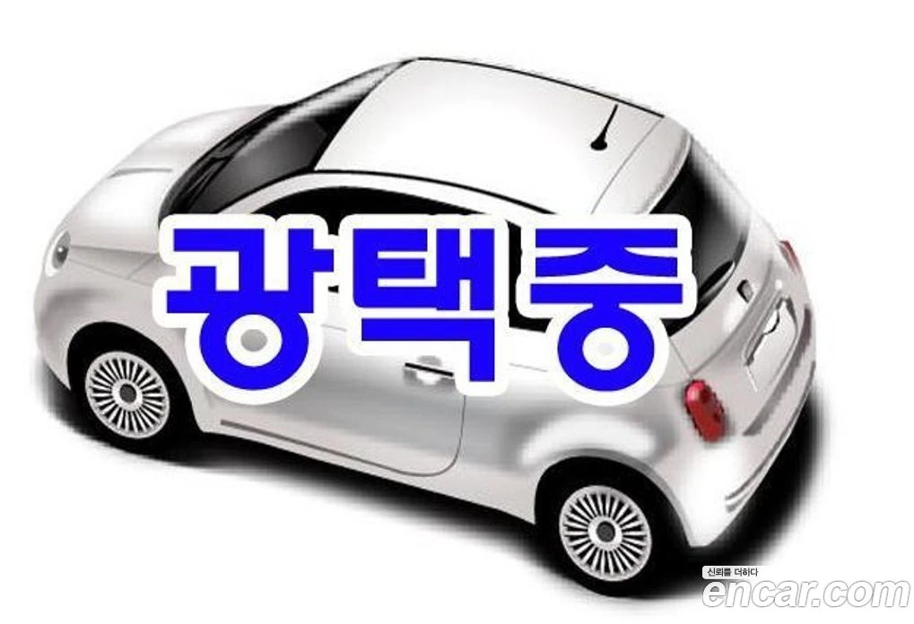 Hyundai Sonata 2.0 LPG Mobility  * koreiskikoli.bg * , снимка 3 - Автомобили и джипове - 56181108