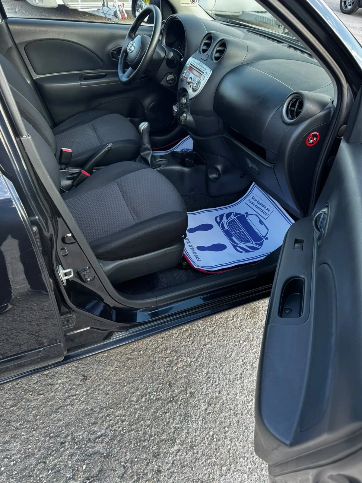 Nissan Micra 1.2i, EURO 5, 136000km | Mobile.bg � ����������� 10