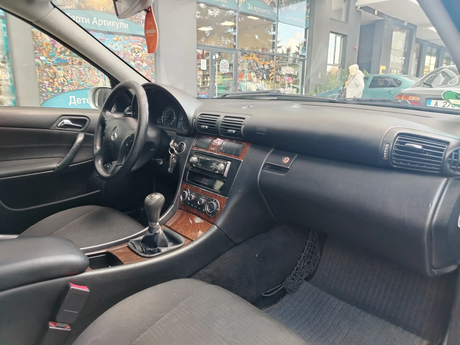 Mercedes-Benz C 220 C220cdi facelift  | Mobile.bg � ����������� 8