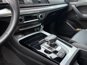 Audi Q5 Advanced 50 TFSI e quattro, снимка 7