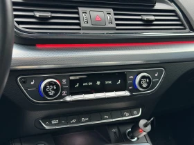 Audi Q5 Advanced 50 TFSI e quattro, снимка 8