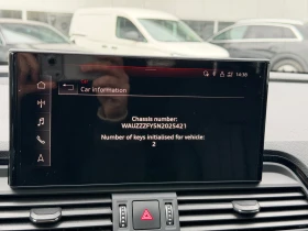 Audi Q5 Advanced 50 TFSI e quattro, снимка 11
