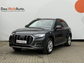 Audi Q5 Advanced 50 TFSI e quattro, снимка 1