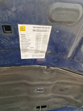 Dacia Duster 1.6 мотор  08  2017 год, снимка 16