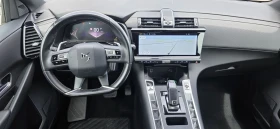 DS DS 7 Crossback 1.5 Hdi-Bastille-Automato-Navi-136hp, снимка 10