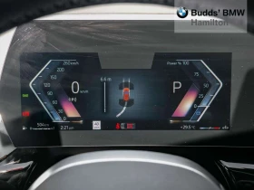BMW X1 Xdrive28i / 360 / Harman Kardon / ЦЕНА ДО БГ, снимка 17