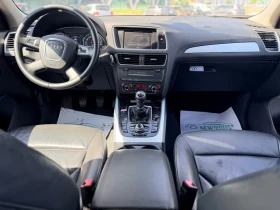 Audi Q5 2.0TDi-Quattro-лизинг през Уникредит по 170 евро, снимка 10