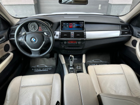 BMW X6 ПРОДАДЕНА!!!, снимка 8 - Автомобили и джипове - 45482519