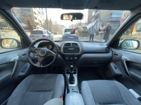 Toyota Rav4, снимка 4 - Автомобили и джипове - 45863057