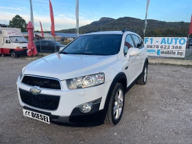 Chevrolet Captiva 2.2TDI-4x4-FEIS-KAMERA-NAVI-7m, снимка 1