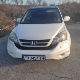 Honda Cr-v | Mobile.bg    15