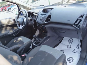 Ford EcoSport 1.5 D79 000 | Mobile.bg    15