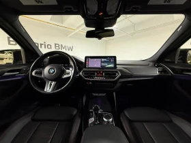 BMW X4 M40i* H&K* Pano* Подгрев* Камера - 90000 лв. / 46016.27 € - 94481948 12