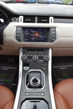 Land Rover Range Rover Evoque 2.0i* ALL4* TABACCO* PANORAMA* DRIVE-SELECT | Mobile.bg    17