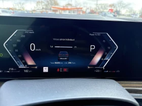 BMW X5 40i* Distronic* Пано* Laser* HUD - 93500 лв. / 47805.79 € - 73009803 8