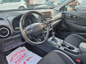 Hyundai Kona 1, 6 HIBRID - 15500 € / 30315.36 лв. - 55047722 8