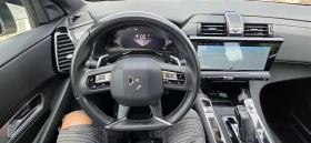 DS DS 7 Crossback 1.5 Hdi-Bastille-Automato-Navi-136hp | Mobile.bg � ����� ������ 13