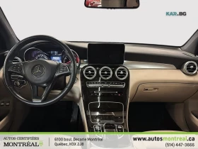 Mercedes-Benz GLC 350 * 350e* 4MATIC* КОЖА* ПОДГРЕВ* ПАНОРАМА* 360*  | Auto.bg — изображение 9