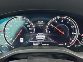 BMW X3 * M40i * ГЛАВНО ПРЕДСТАВИТЕЛСТВО НА BMW | Auto.bg — изображение 8