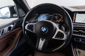 BMW X5 M50D = 400HP = FULL MAX = LASER = ЛИЗИНГ = ГАРАНЦИ | Auto.bg — изображение 7