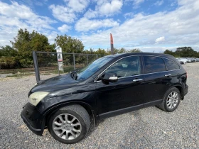 Honda Cr-v �����* ���������* ���������* �������� | Mobile.bg � ����� ������ 4