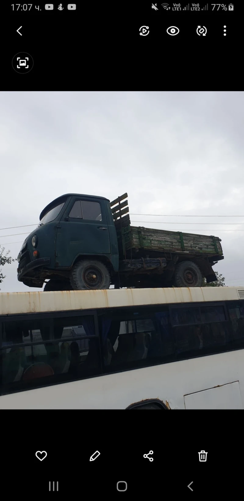 Uaz 469, снимка 1 - Автомобили и джипове - 47097649