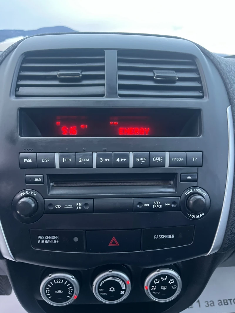 Mitsubishi ASX 1.6 Панорама, снимка 9 - Автомобили и джипове - 53288824