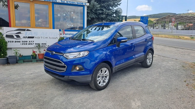 Ford EcoSport 1.5 79 000км - 16499 лв. - 10943704 1